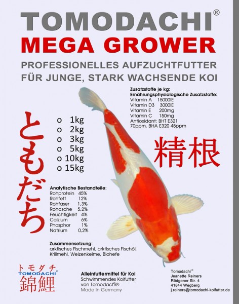 Tomodachi MegaGrower Koifutter, Wachstumsfutter, Aufzuchtfutter Jungkoi, 2mm 2kg