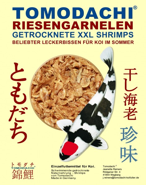 Riesengarnelen, Koisnack, Tomodachi Koi-Gambas - leckeres Sommerfutter für handzahme Koi 3kg