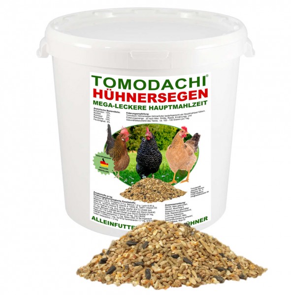 Hühnerfutter, Naturprodukt, Komplettnahrung für Geflügel Tomodachi Hühnersegen 5kg