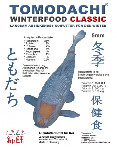 Winterfutter Koi, Sinkfutter energiereich, Winterfood Classic, langsamsinkend 5mm 2kg