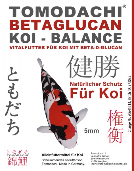 Koifutter, Schwimmfutter Betaglucan Immunschutz, Vitalfutter für Koi im Frühjahr + Herbst, 5mm 2kg